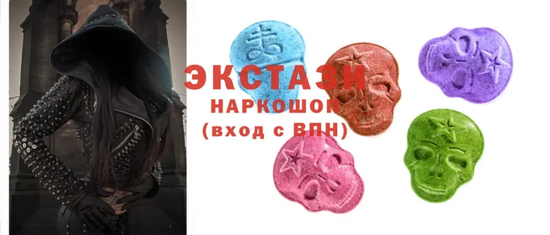 Ecstasy MDMA  Кущёвская 